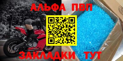 MESCALINE Шахты
