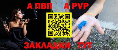 ПСИЛОЦИБИНОВЫЕ ГРИБЫ Шебекино