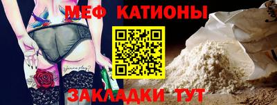 ПСИЛОЦИБИНОВЫЕ ГРИБЫ Шебекино