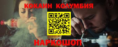 молекула духа Чапаевск