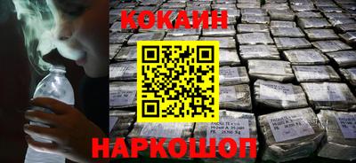 круглые Чебаркуль