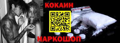 круглые Чебаркуль