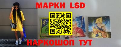 молекула духа Чапаевск