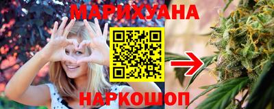 MESCALINE Шахты