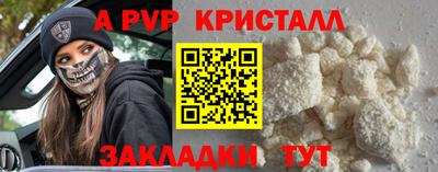 круглые Чебаркуль