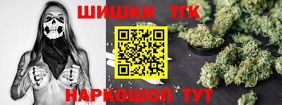 круглые Чебаркуль