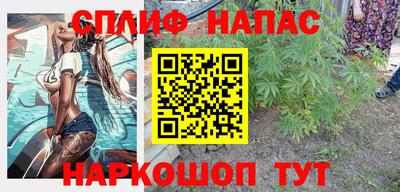 круглые Чебаркуль