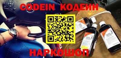 дживик Чебоксары