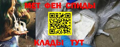 ПСИЛОЦИБИНОВЫЕ ГРИБЫ Шебекино