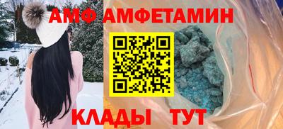 MESCALINE Шахты