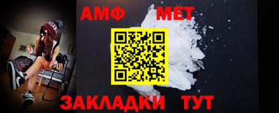 круглые Чебаркуль