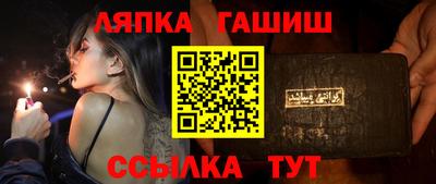ПСИЛОЦИБИНОВЫЕ ГРИБЫ Шебекино